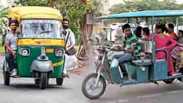 Toto and Auto Drivers: রাস্তাঘাটে অটো-টোটোর দৌরাত্ম্য? খারাপ ব্যবহার? সব ঔদ্ধত্য এবার হবে শেষ