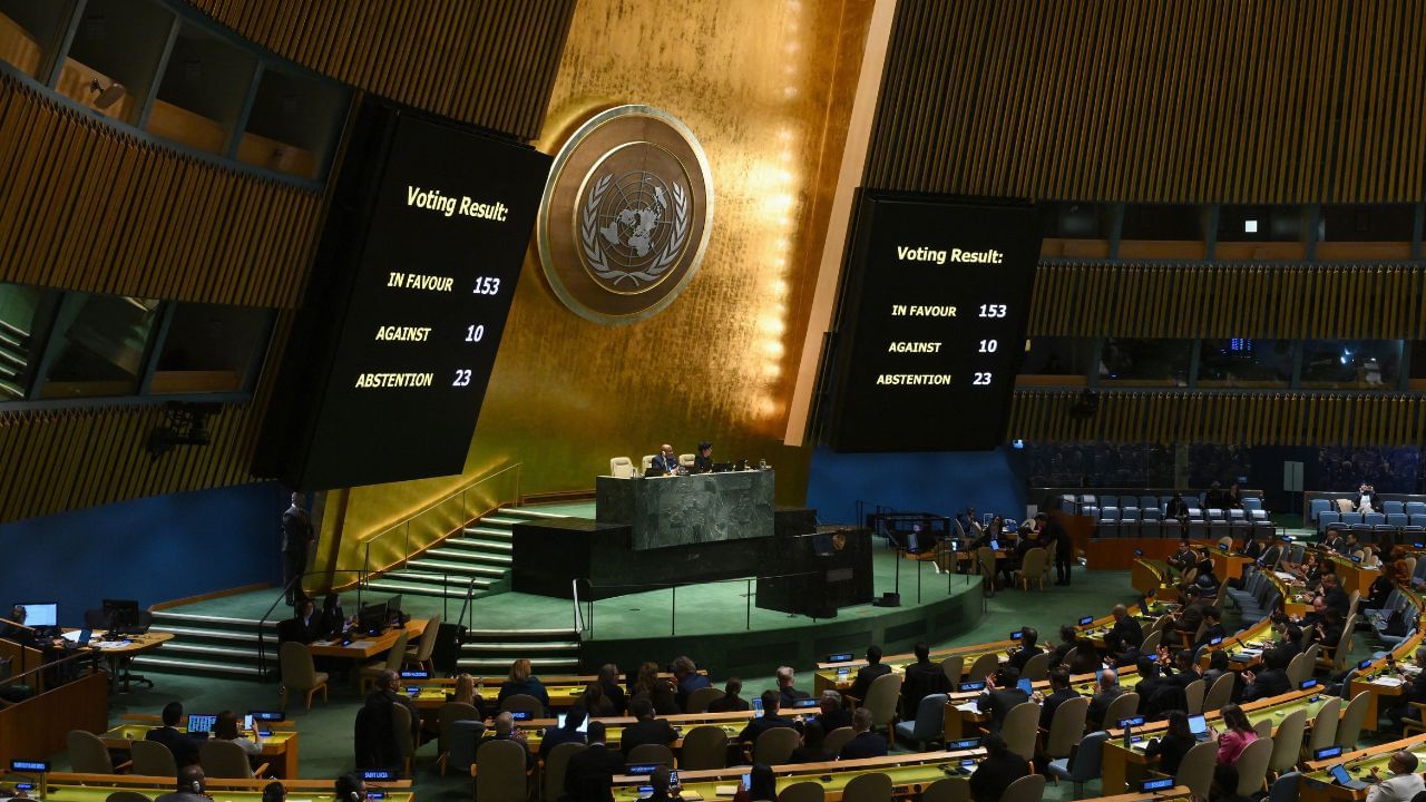 UN Resolution: রাষ্ট্রপুঞ্জে গাজায় যুদ্ধবিরতির প্রস্তাবনার পক্ষে ভোট ভারতের, বিরোধিতা করল আমেরিকা