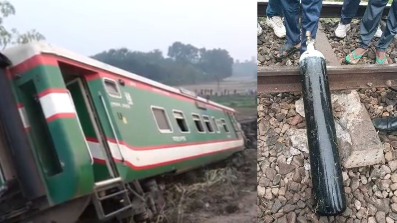 Bangladesh Train Accident: ভোটমুখী বাংলাদেশে নাশকতার ছক? সেতুতে উঠতেই ছিটকে গেল ট্রেনের ৭টি কামরা, দুর্ঘটনায় মৃত ১