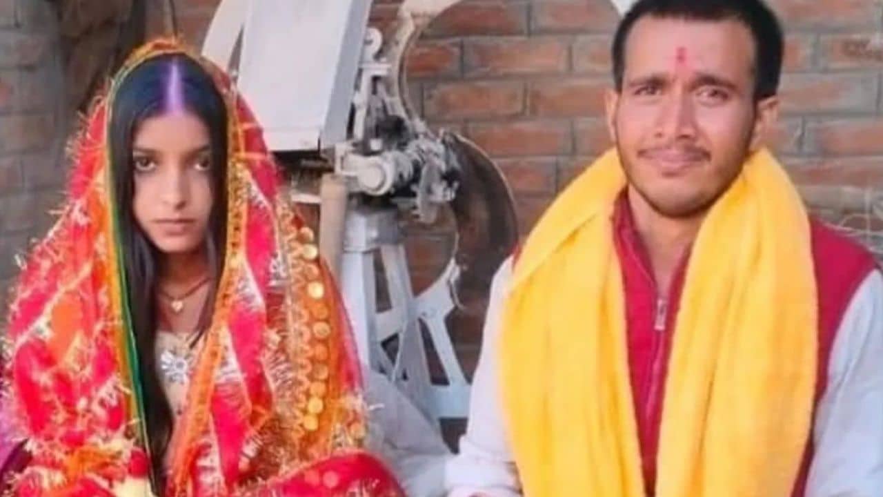 Kidnapping: সরকারি চাকরি পাওয়াই কাল হল! অপহরণ করে বিয়ে দিল শিক্ষককে