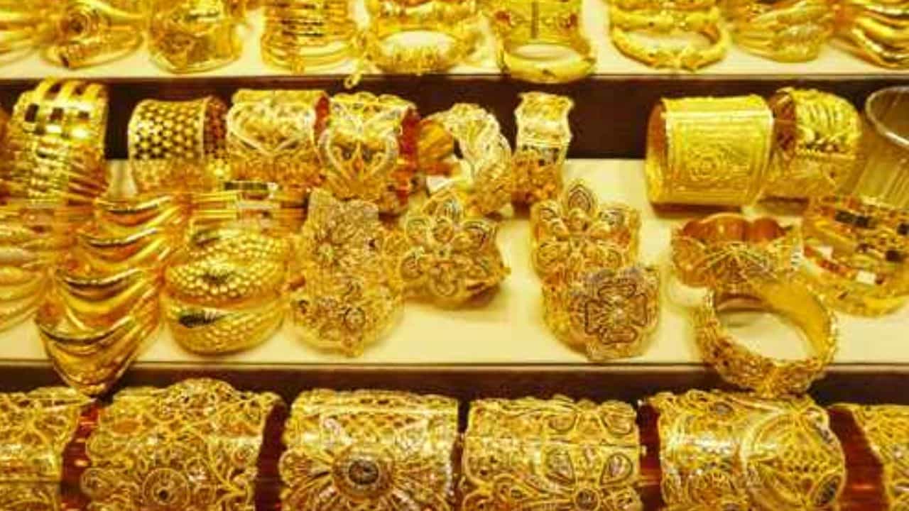 Gold Price Today: রাত পোহালেই সংক্রান্তি, শাহি যোগের আগেই চড়চড়িয়ে বাড়ল সোনার দাম Gold Price Today: রাত পোহালেই সংক্রান্তি, শাহি যোগের আগেই চড়চড়িয়ে বাড়ল সোনার দাম