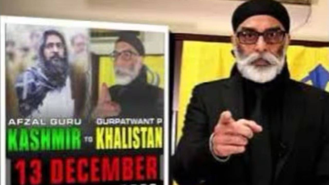 Khalistani Attack Threat: ফিরে আসবে কালা দিন? এই তারিখেই সংসদে হামলার হুমকি খালিস্তানি জঙ্গির