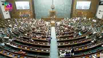 Parliament Update: আজই লোকসভায় পেশ হতে পারে জম্মু-কাশ্মীর পুনর্গঠন বিল