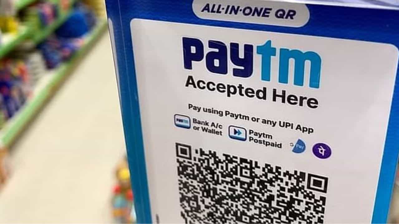 PayTM Share: অনেক 'রক্তক্ষরণ' হয়েছে PayTM -এর, এবার কি উঠে দাঁড়াবে? PayTM Share: অনেক 'রক্তক্ষরণ' হয়েছে PayTM -এর, এবার কি উঠে দাঁড়াবে?