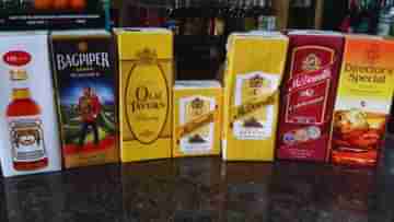 Liquor Tetra Pack: ঝক্কি শেষ, জ্যুসের মতোই কাগজের বোতলে এবার বিক্রি হবে মদ