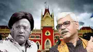 Bidyut Chakraborty Case: ঘরে ছেলে ঢুকিয়ে দেব, বিদ্যুৎ মামলায় হাইকোর্টে সওয়াল-জবাবে উঠল তাপস পাল প্রসঙ্গ