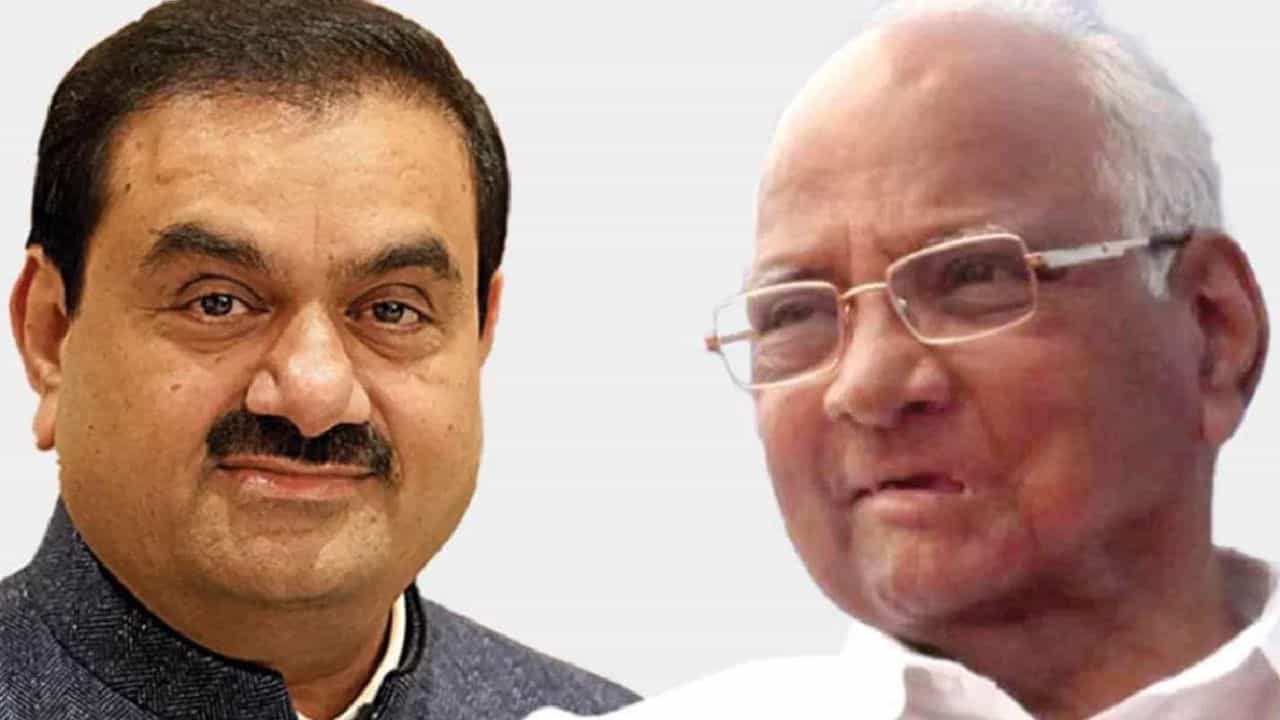 Goutam Adani-Sharad Pawar: শিল্পপতি আদানির সঙ্গে এক ঘণ্টার বৈঠকে শরদ পাওয়ার, জোর জল্পনা রাজনৈতিক মহলে Goutam Adani-Sharad Pawar: শিল্পপতি আদানির সঙ্গে এক ঘণ্টার বৈঠকে শরদ পাওয়ার, জোর জল্পনা রাজনৈতিক মহলে
