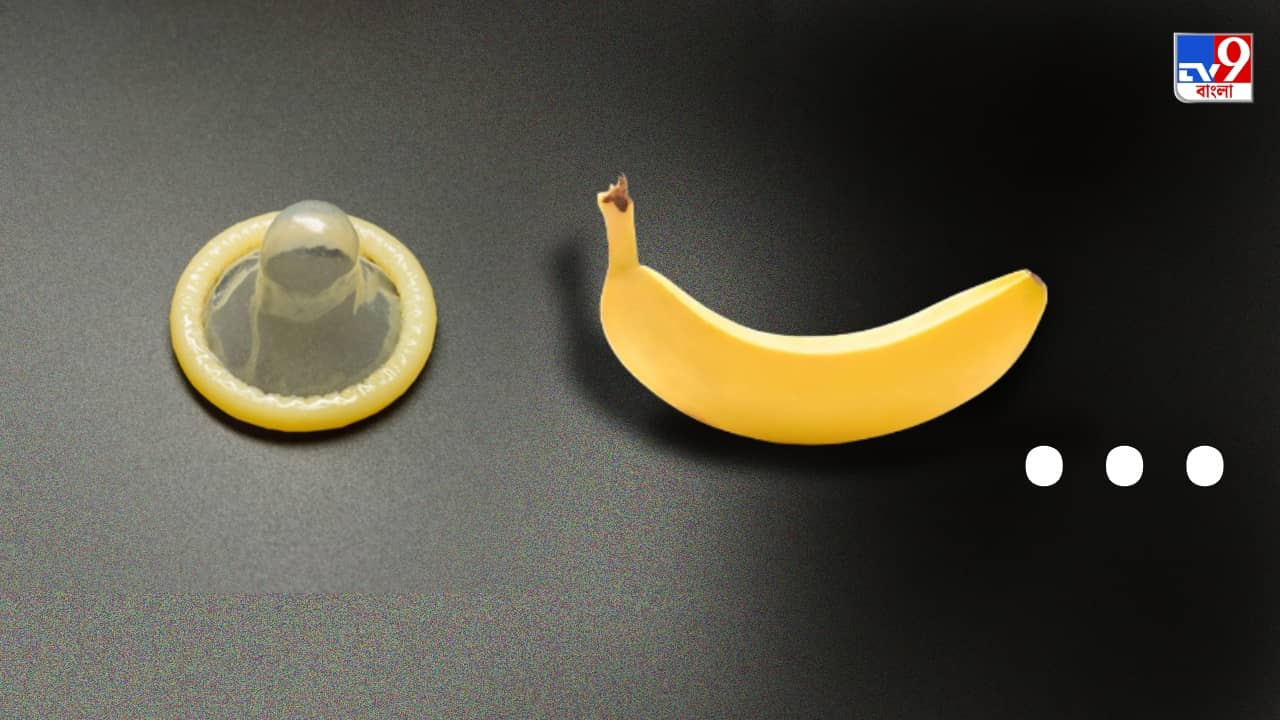 কন্ডোম মাস সেপ্টেম্বর! এরপর কলা... দেখুন তালিকা