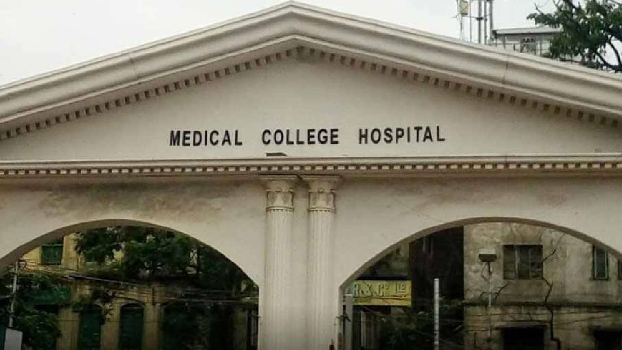 Ragging in Kolkata: তলপেটে সজোরে ঘুষি, যাদবপুরের পর এবার র্যাগিংয়ের অভিযোগ কলকাতা মেডিক্যাল কলেজে