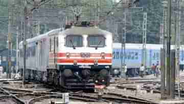 Train Cancelled: আন্দোলনের জেরে থমকে রেল, বাংলায় কোন কোন ট্রেনে পড়ল প্রভাব?