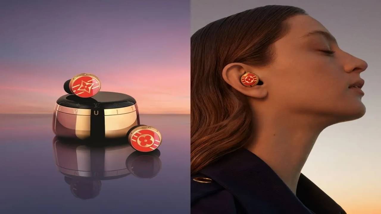 Louis Vuitton Earphones: টাটা ন্যানো -আইফোনের থেকেও বেশি দামি লুই ভিত্তোঁর এই ইয়ারফোন, কী এমন রয়েছে?