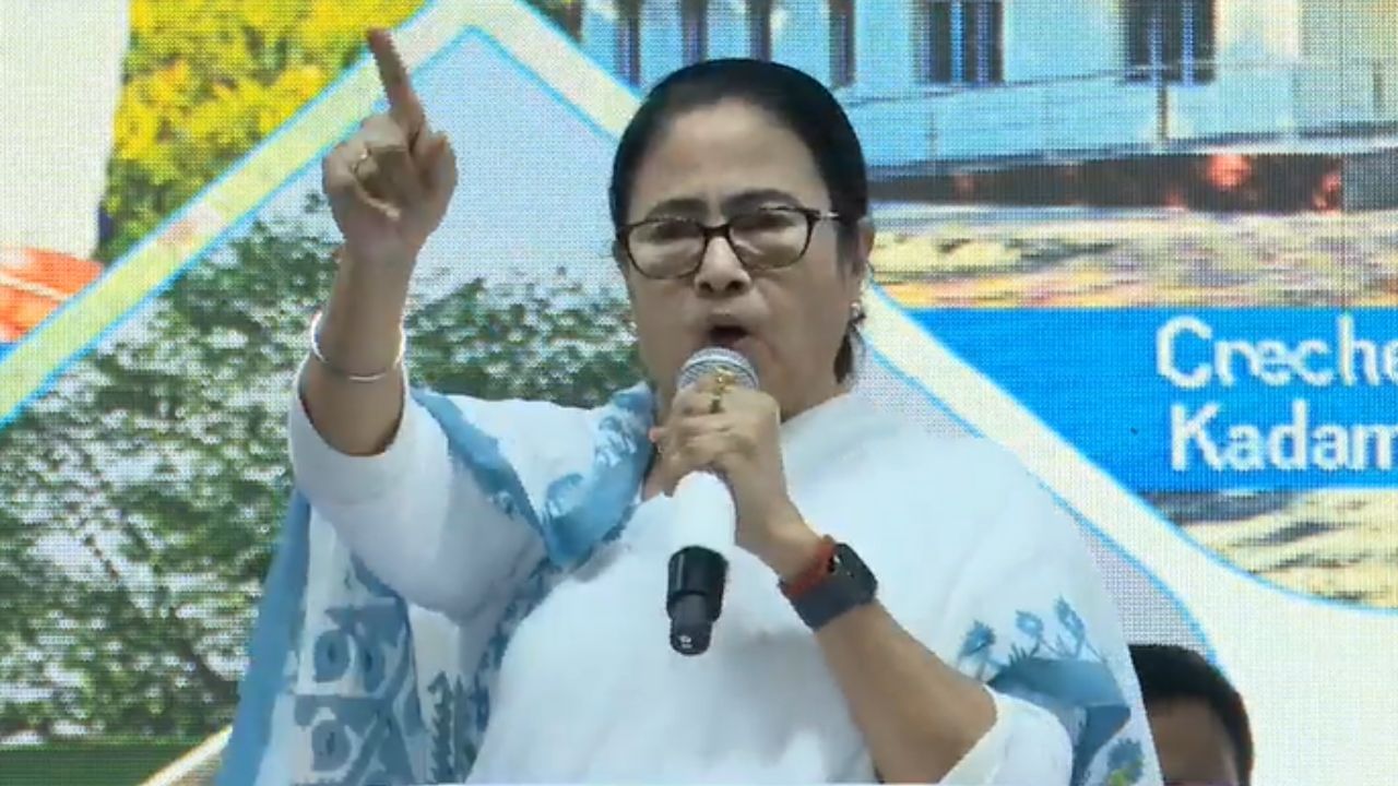 CM Mamata Banerjee: আদিবাসীদের নাম করে জাল সার্টিফিকেট? ব্যবস্থা নেওয়ার হুংকার মমতার