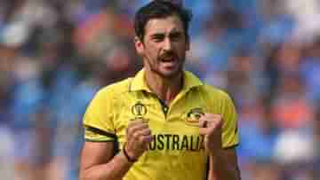 Mitchell Starc, IPL 2024: KKRএ যোগ দেওয়ার জন্য মুখিয়ে আছি, বাজিমাত করে বলছেন স্টার্ক