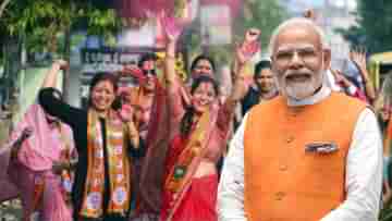 Modi thanks Janta Janardan: জনতা জনার্দনকে প্রণাম..., সেমিফাইনাল জয়ের পর আর কী বললেন মোদী?
