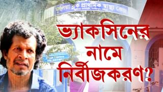 Sujaykrishna Bhadra: ‘কাকু’কে জোকা ESIতে নিয়ে যেতে চায় ED, SSKM-কে চিঠি