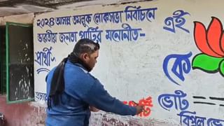 SLST: চাকরির দাবিতে মেয়েটা ন্যাড়া হল রাজপথে, জানেন কে এই রাসমণি পাত্র?