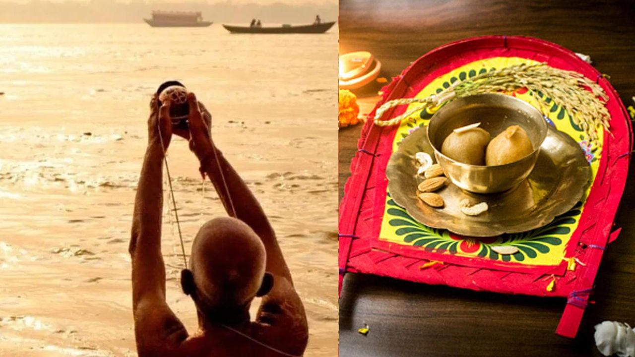 Poush Month 2023: শুরু হচ্ছে পৌষ মাস, সব অশুভ শক্তিকে হঠাতে একমাস ভুলেও এই ৫ কাজ করবেন না Poush Month 2023: শুরু হচ্ছে পৌষ মাস, সব অশুভ শক্তিকে হঠাতে একমাস ভুলেও এই ৫ কাজ করবেন না