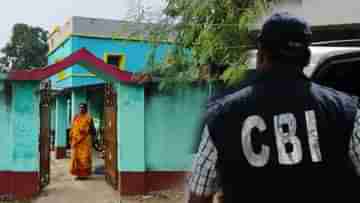 Purulia: কোথায় সৈকত, কোথায় সুপ্রদীপ? CBI-র মুখে গ্রামের দুই ছেলের কথা শুনতেই জোর শোরগোল এলাকায়