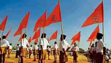 RSS in West Bengal: মধ্য প্রদেশ, ছত্তীসগঢ়, রাজস্থানের কায়দা এবার বঙ্গেও? নয়া কৌশল RSS-এর