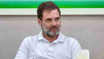 Rahul Gandhi: আমার ভিডিয়ো আমার ফোনেই..., ভেঙানো নিয়ে আক্রমণাত্বক রাহুল