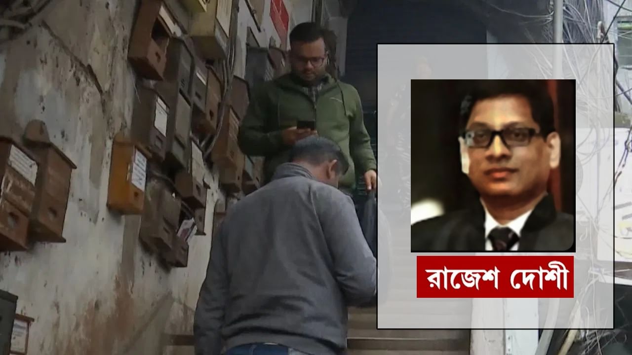 ED Raid: নিয়োগ দুর্নীতিতে কী যোগ রাজেশ যোশীর? উত্তর খুঁজতে মানিকতলা-ক্যানিং স্ট্রিটে হানা ইডির