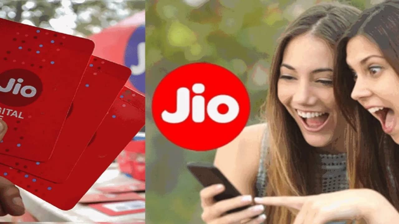 সস্তার এই দুই JIO প্ল্যান সম্পর্কে অনেকেই জানে না, পরিবারের সকলে ব্যবহার করতে পারে
