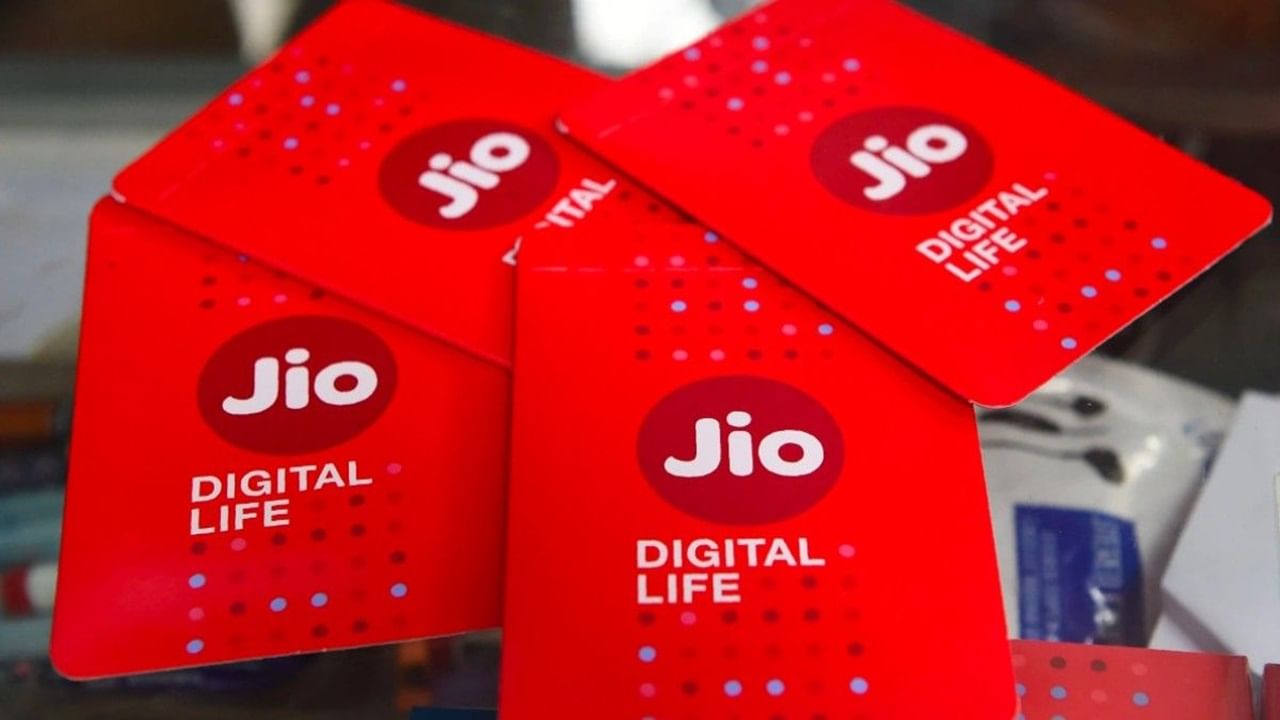 Jio New Year Offer: বছর শেষে বাম্পার JIO অফার, 60GB ডেটা সম্পূর্ণ বিনামূল্যে Jio New Year Offer: বছর শেষে বাম্পার JIO অফার, 60GB ডেটা সম্পূর্ণ বিনামূল্যে