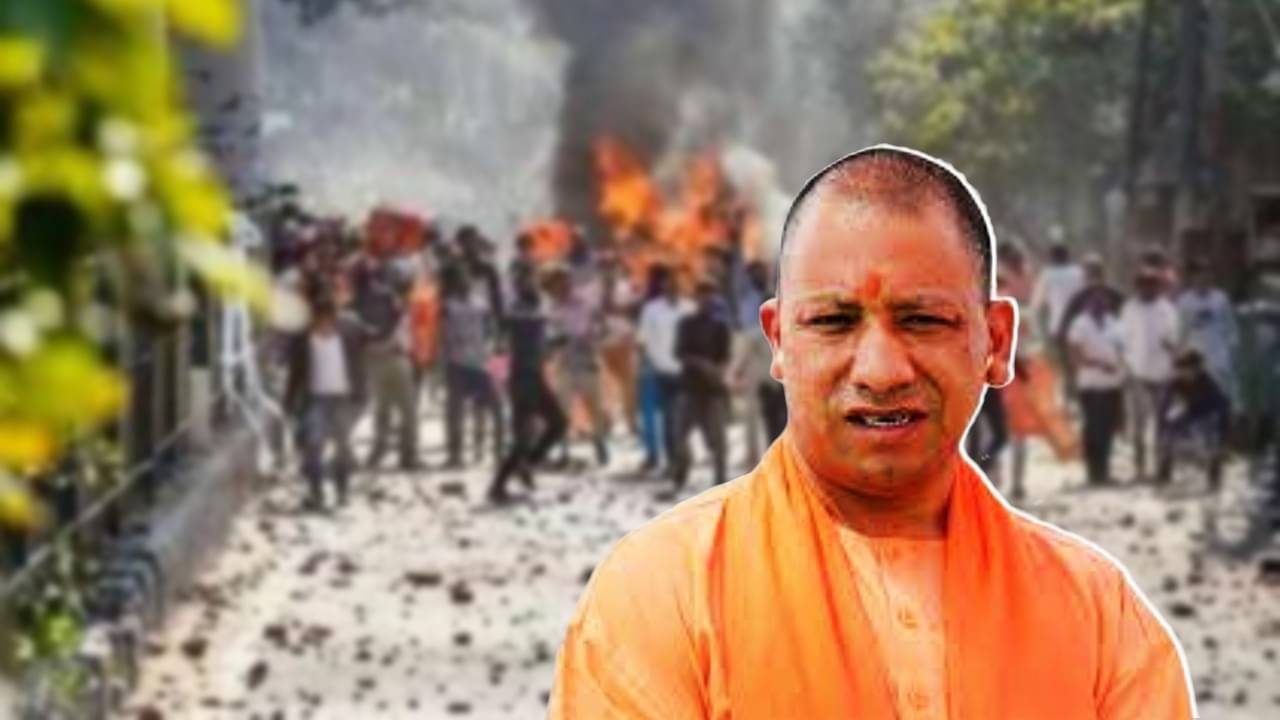 NCRB report 2022: উত্তর প্রদেশে দাঙ্গায় ফুল স্টপ! বুলডোজার বাবার দাওয়াইয়ে ঠান্ডা গুন্ডারা