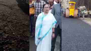 CM Mamta Banerjee: রাস্তার হতশ্রী অবস্থা দেখে রেগে গেলেন মমতা, রাত ১০টায় শুরু হয়ে গেল কাজ