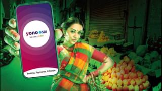 Online Payment: অনলাইন ট্রান্সফারের সময় ভুল অ্যাকাউন্টে টাকা পাঠিয়েছেন? ফেরত পেতে কী করবেন…