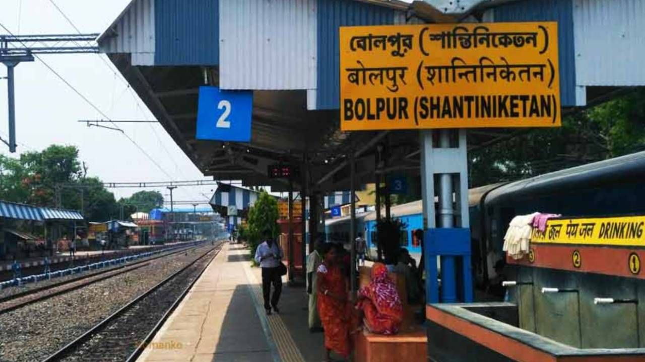 Special Trains for Poush Mela: পৌষমেলায় যাচ্ছেন? ট্রেনের টিকিট পাচ্ছেন না? সুখবর দিচ্ছে রেল