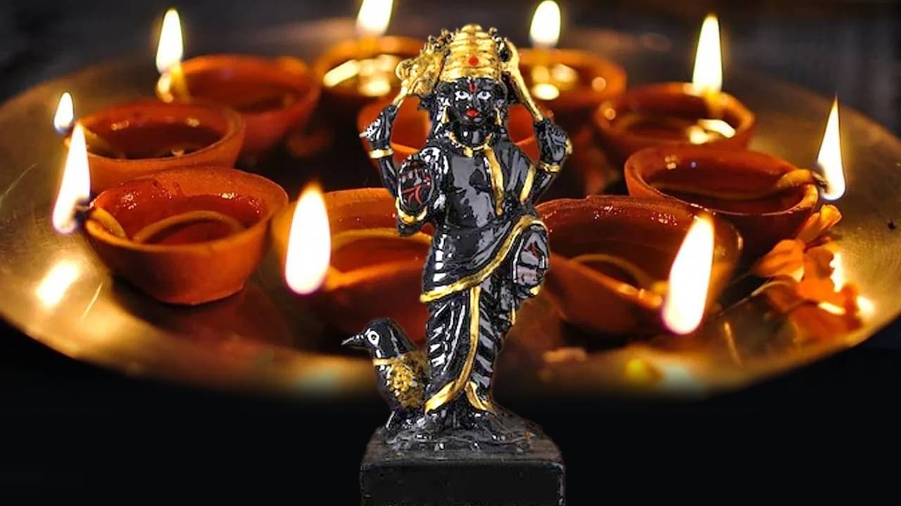 Saturday Tips: শনির কোপ থেকে বাঁচতে চান? শনিবার ভুলেও এই ৫ জিনিস কিনবেন না