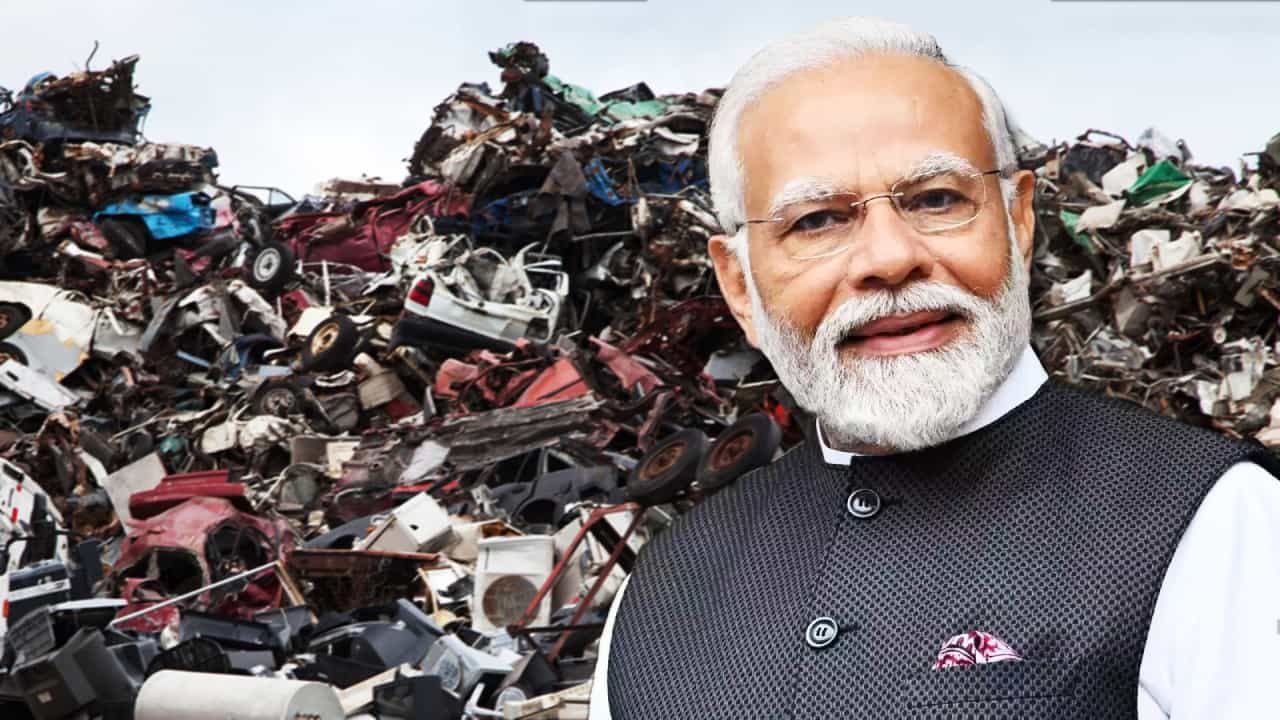 Scrap selling: আবর্জনাতেও সোনা ফলালেন মোদী, উঠে এল দু-দুটো চন্দ্রযান-৩ অভিযানের টাকা Scrap selling: আবর্জনাতেও সোনা ফলালেন মোদী, উঠে এল দু-দুটো চন্দ্রযান-৩ অভিযানের টাকা
