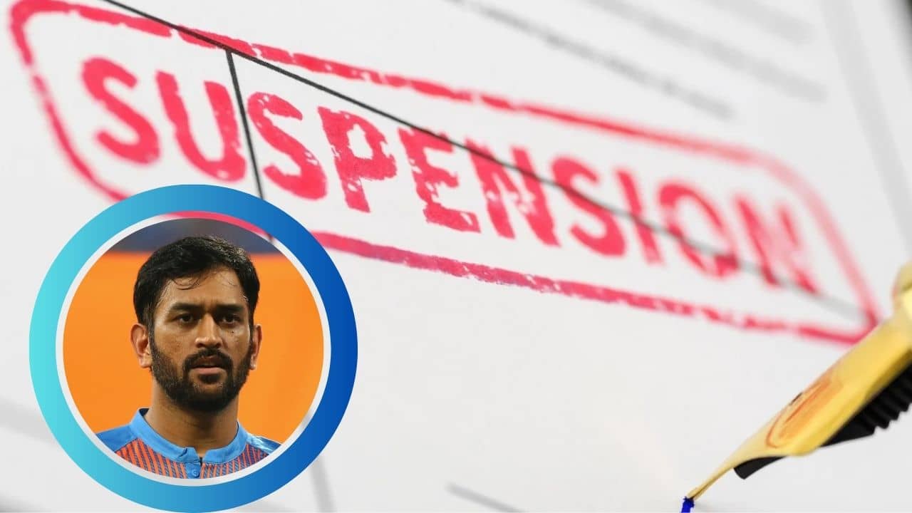 MS Dhoni: ধোনি প্রেম হল কাল! স্কুল থেকে সাসপেন্ড এক ছাত্র