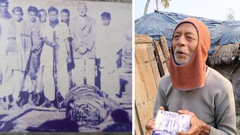 Sundarbans: এক গুলিতে রয়্যাল-হত্যা, ৩ সন্তান হারিয়ে জমিদার বাড়ির ছেলে আজ নিঃস্ব