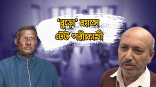 BJP-Loksabha Election 2024: ২৪-এ বাদ পড়ছেন বাংলার ৭ সাংসদ? টিকিট পাচ্ছে কারা?