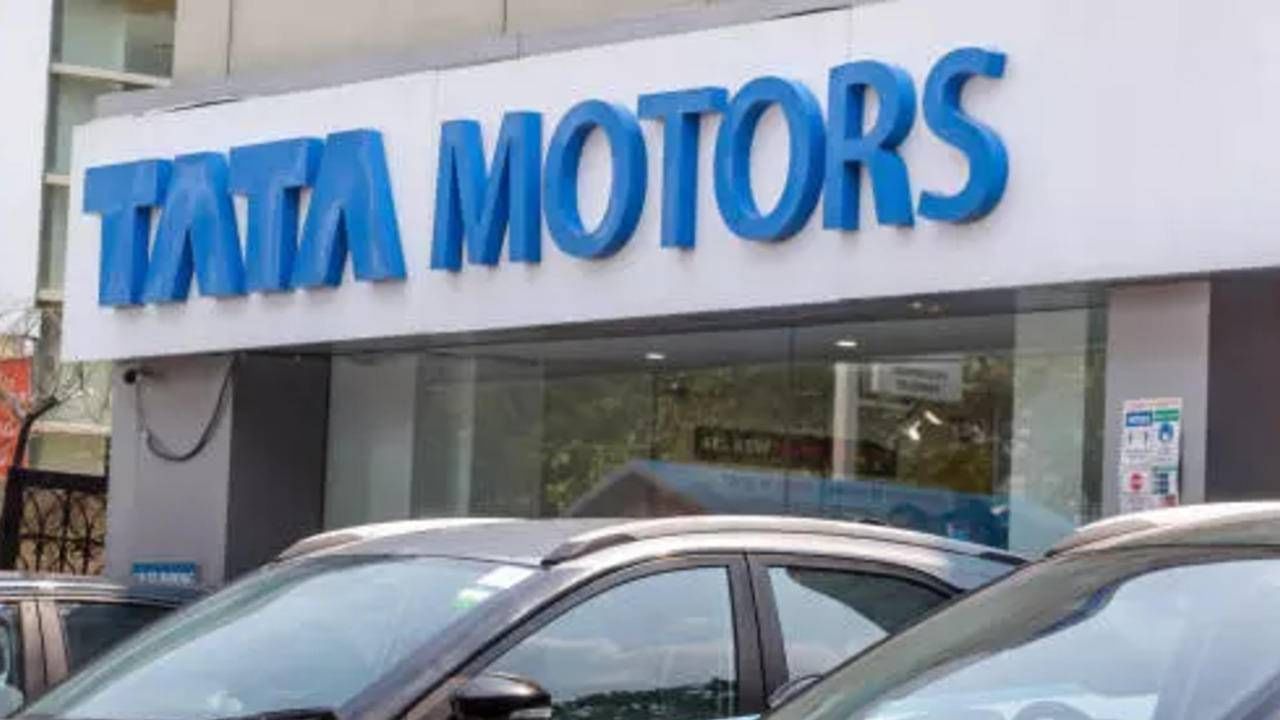 Tata Motors Share