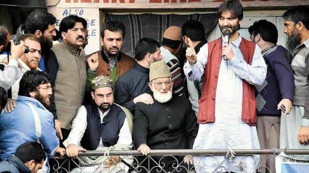 Tehreek-e-Hurriyat: বর্ষশেষের দিনেই নেমে এল মোদী সরকারের কোপ, 'নিষিদ্ধ' এই ইসলামি সংগঠন Tehreek-e-Hurriyat: বর্ষশেষের দিনেই নেমে এল মোদী সরকারের কোপ, 'নিষিদ্ধ' এই ইসলামি সংগঠন