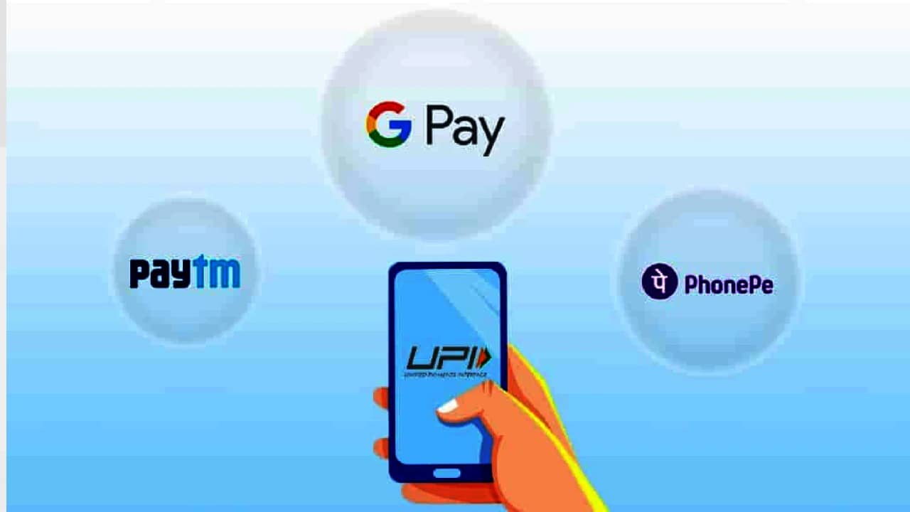 আজ মধ্যরাতেই বন্ধ হয়ে যেতে পারে আপনার Google Pay, PhonePe বা Paytm অ্যাকাউন্ট!
