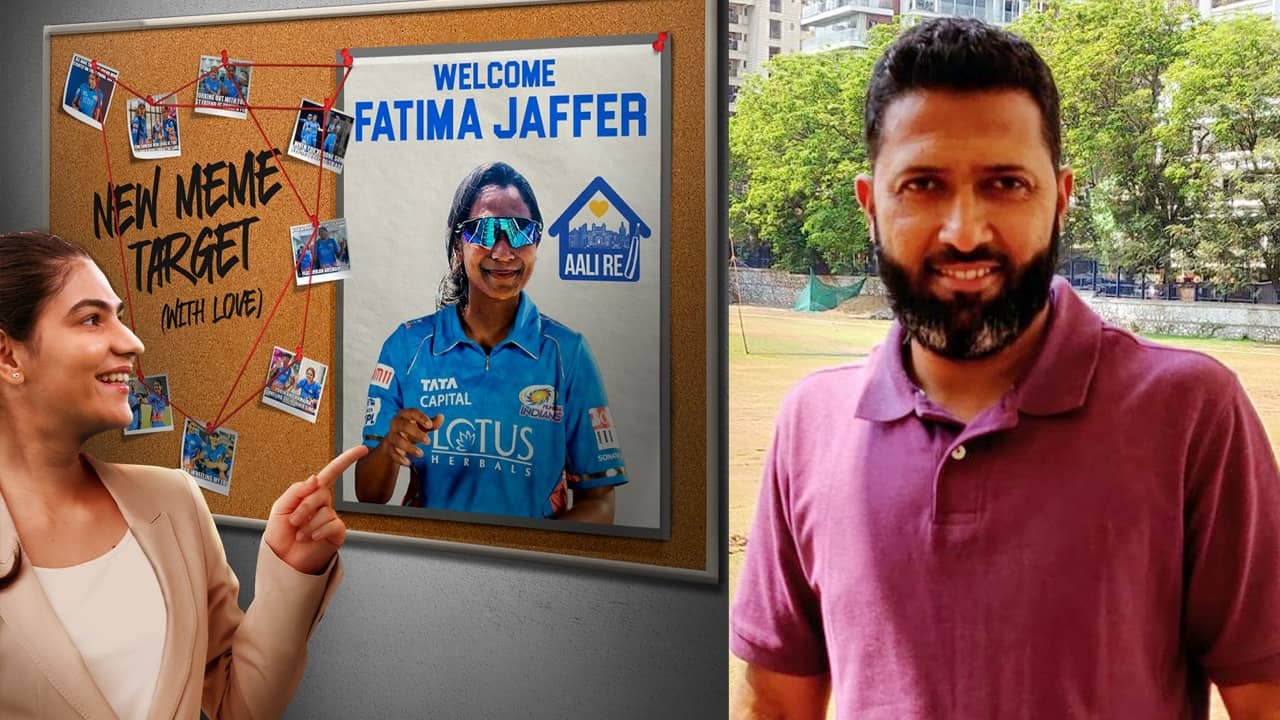 WPL 2024: নিলামে আরও তিন, একডজন অলরাউন্ডার! ওয়াসিম জাফরের ভাইঝিকে নিল ডিফেন্ডিং চ্যাম্পিয়ন