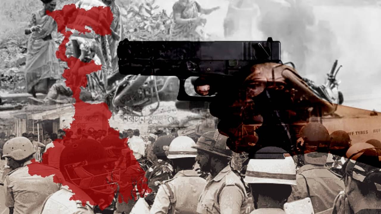 NCRB report 2023: ২০২২-এ বাংলায় রাজনৈতিক খুনের সংখ্যা শূন্য! তথ্য গোপন করছে রাজ্য?