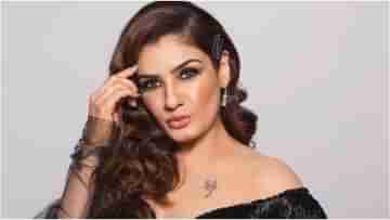 Raveena Tandon: ক্ষমা চাইতে বাধ্য হলেন রবিনা, কী এমন করে ফেললেন অমিতাভ নাতি ও শ্রীদেবীর মেয়ের সঙ্গে?