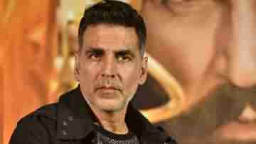 Akshay Viral Video: মহিলার হাতে মার, দড়ি থেকে অক্ষয়  ছিটকে পড়লেন মাটিতে, ভাইরাল ভিডিয়ো