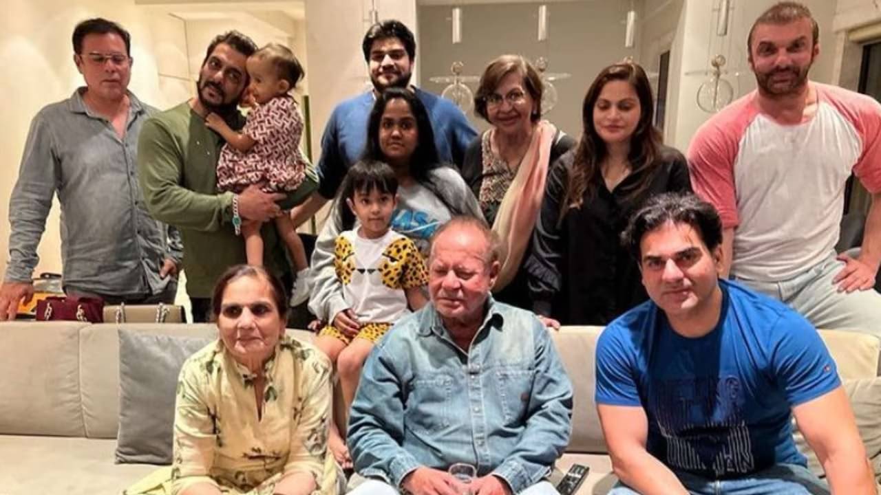 Salman Khan Assets: খান পরিবারের সম্পত্তি ৫০০০ কোটির বেশি, দলিলে সলমনের ভাগ্যে কত...