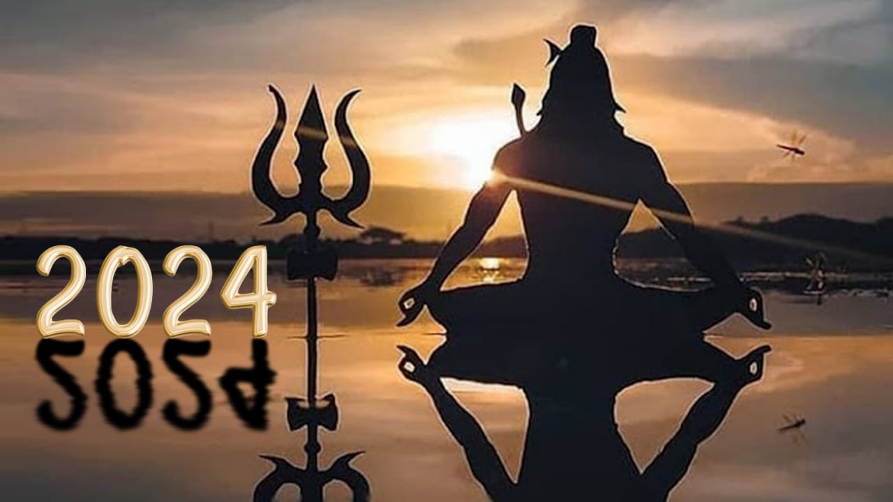 New Year 2024 Vastu Tips: নতুন বছরের পয়লা দিনেই ঘরে আনুন মহাদেবের এই ৩ জিনিস, নিমেষে বদলাবে আপনার ভাগ্য New Year 2024 Vastu Tips: নতুন বছরের পয়লা দিনেই ঘরে আনুন মহাদেবের এই ৩ জিনিস, নিমেষে বদলাবে আপনার ভাগ্য