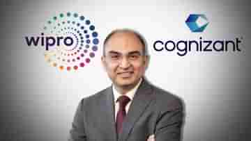 Cognizant-এ যোগ দিতেই প্রাক্তন কর্তার বিরুদ্ধে মামলা Wipro-র