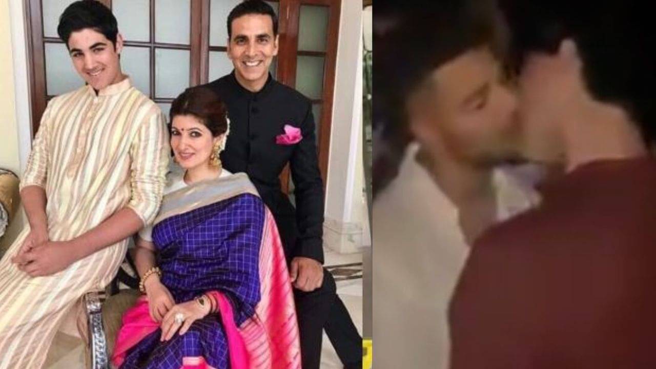 Bolly News: রাতের অন্ধকারে সঙ্গীকে চুমু! সমকামী সম্পর্কে অক্ষয়ের ছেলে?