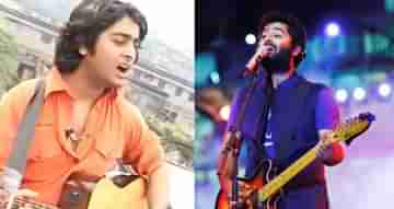 Arijit Singh Secrets: নকল গলায় গান করেই জনপ্রিয় হয়েছি, বিস্ফোরক স্বীকারোক্তি অরিজিৎ সিংয়ের