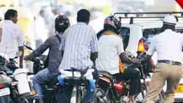 Traffic Rule Violation: সাবধান! ট্রাফিক নিয়ম ভাঙলেই খবর যাবে অফিসে