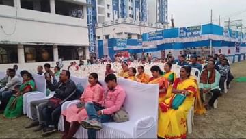 Purba Medinipur Book Fair: মঞ্চে তিন মন্ত্রী, বইমেলার উদ্বোধনে তবুও ফাঁকা দর্শকাসন! Purba Medinipur Book Fair: মঞ্চে তিন মন্ত্রী, বইমেলার উদ্বোধনে তবুও ফাঁকা দর্শকাসন!